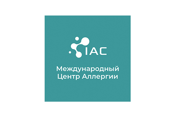 Международный центр аллергии