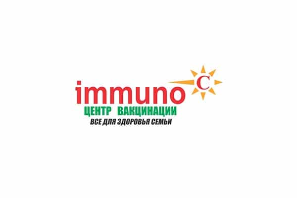 Immuno C