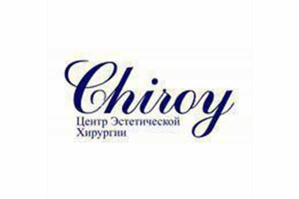 Chiroy