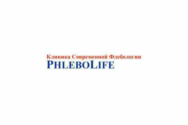 PhleboLife zamonaviy flebologiya klinikasi