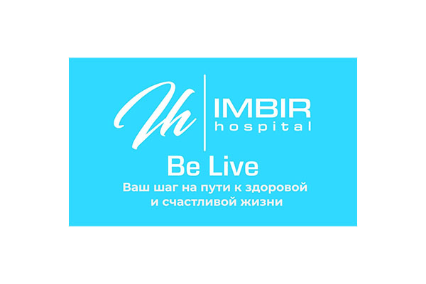 Imbir Hospital